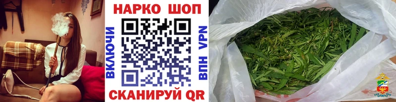 Как найти закладки Набережные Челны Гашиш Cocaine А ПВП Каннабис МЕФ