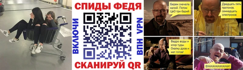 MEGA зеркало  Набережные Челны  АМФ Premium 