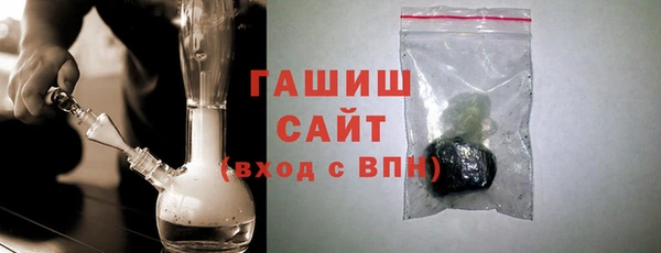 марихуана Бугульма
