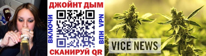 Конопля THC 21%  Набережные Челны 